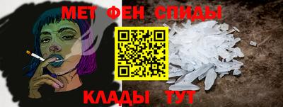 марки lsd Аргун