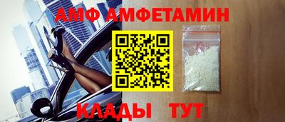 кокаин Апшеронск