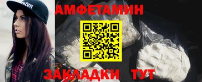 марки lsd Аргун