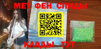 ПСИЛОЦИБИНОВЫЕ ГРИБЫ Апрелевка