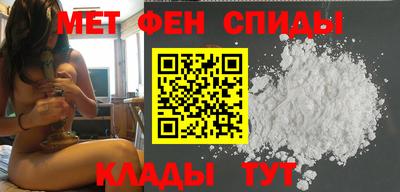 кокаин Апшеронск