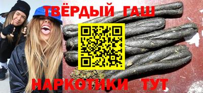 кокаин Апрелевка