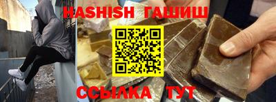 кокаин Апрелевка
