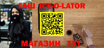 ПСИЛОЦИБИНОВЫЕ ГРИБЫ Апрелевка