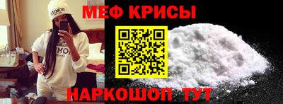 кокаин Апшеронск